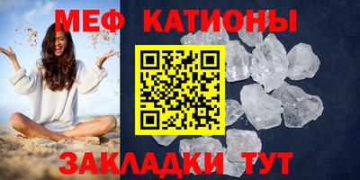 mdpv Славгород