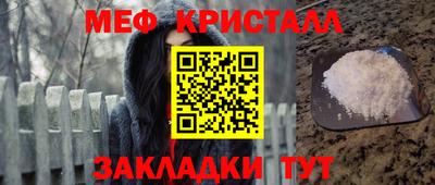 скорость mdpv Старая Купавна