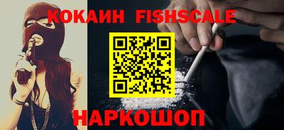 mdpv Славгород