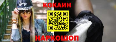 mdpv Славгород