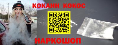 mdpv Славгород