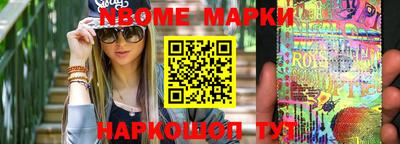 мефедрон мука Среднеуральск