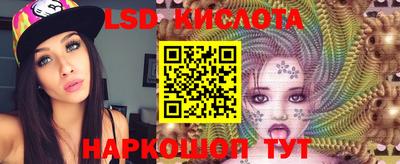 мефедрон мука Среднеуральск