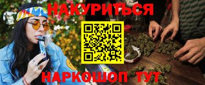 мефедрон мука Среднеуральск