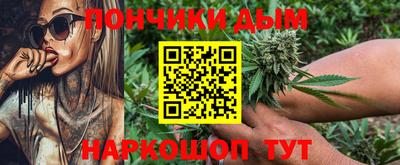 мефедрон мука Среднеуральск