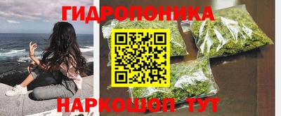 скорость mdpv Старая Купавна