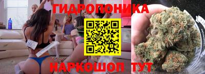 героин Сланцы