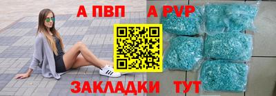 мефедрон мука Среднеуральск