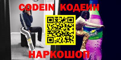 скорость mdpv Старая Купавна