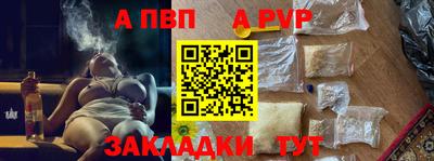 мефедрон мука Среднеуральск