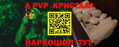 mdpv Славгород