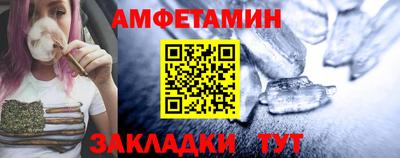 mdpv Славгород