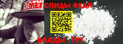 mdpv Славгород