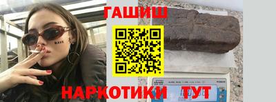 MESCALINE Ставрополь