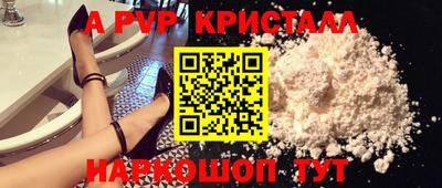 mdpv Славгород