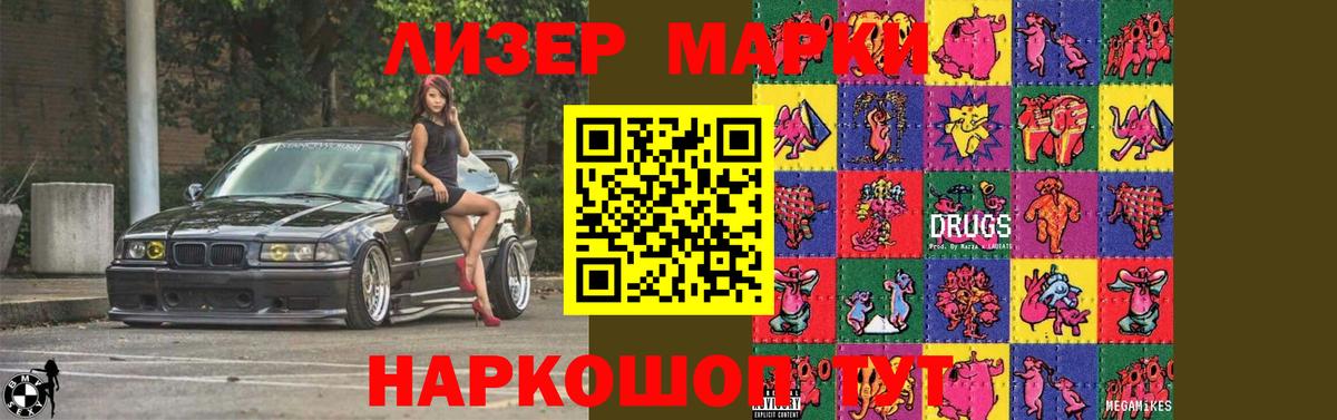 Малоярославец  ЛСД экстази ecstasy  Лсд 25 экстази ecstasy  Вход с VPN 
